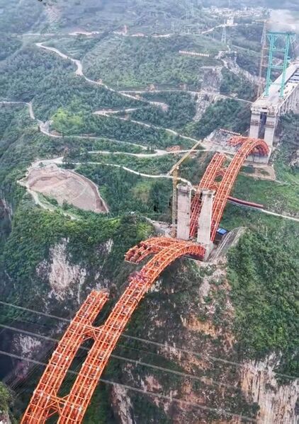 File:LiucheheClosureHighDrone.jpg