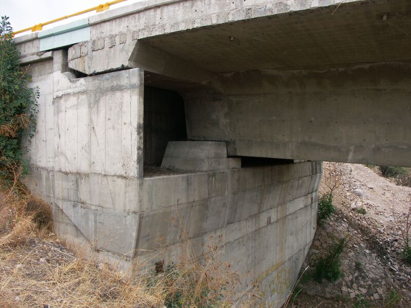 File:NeveriasBridge5.jpg