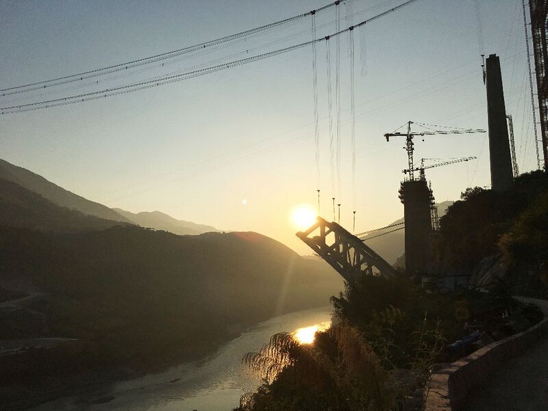 File:NujiangSunsetArch.jpg