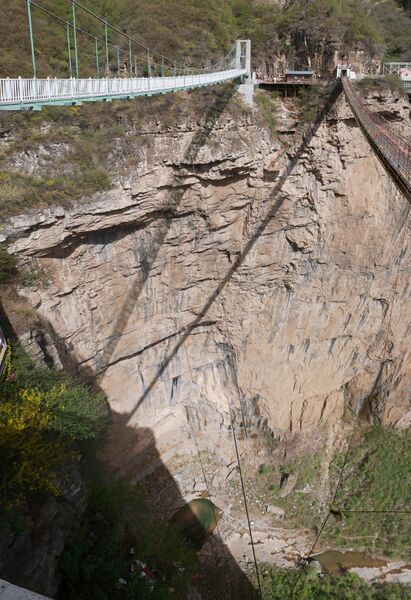 File:TianjishanPanorama-1.jpg
