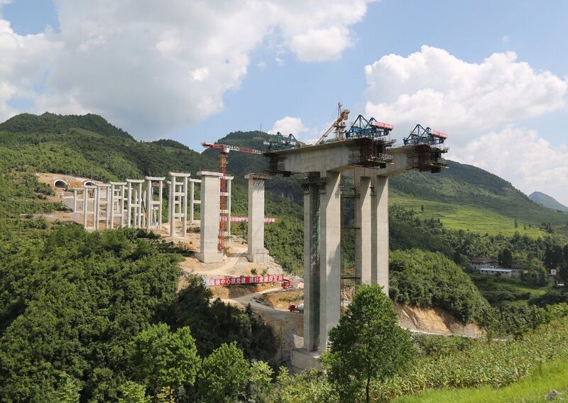 File:YangleView.jpeg