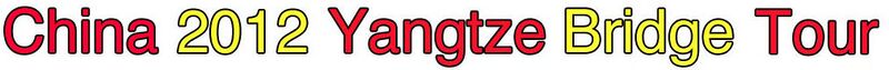 File:YangtzeChina2012TourLogo.jpg