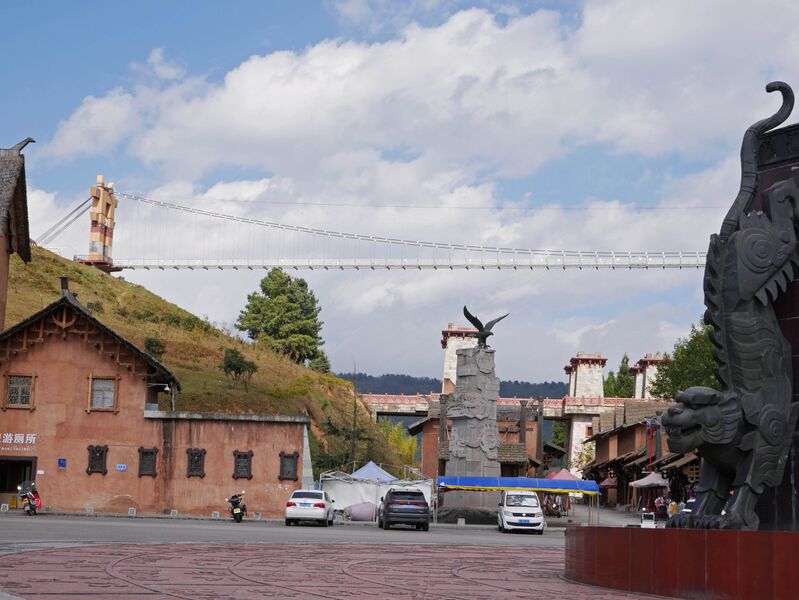 File:YeyuhaiGlassValley.JPG
