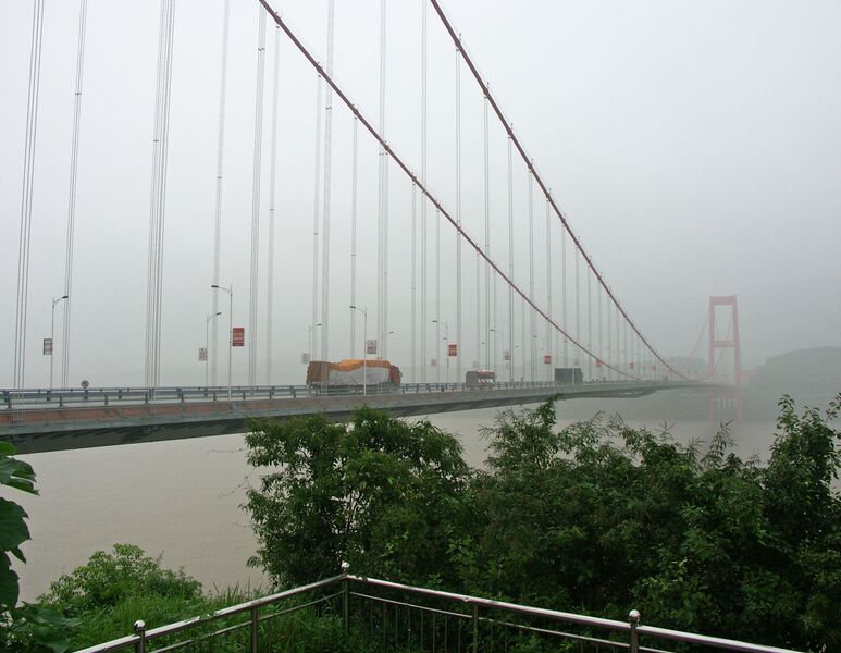 File:YichangBridge copy.jpg