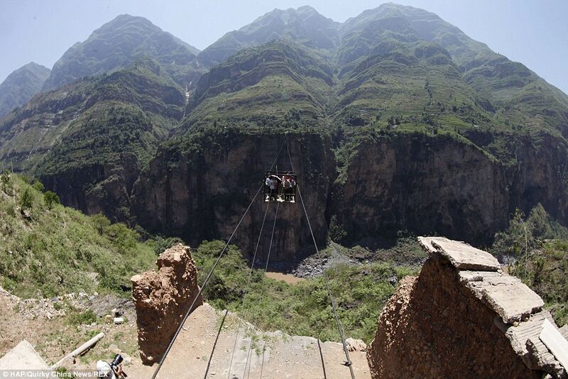 File:YinggeRopewayWideView.jpg