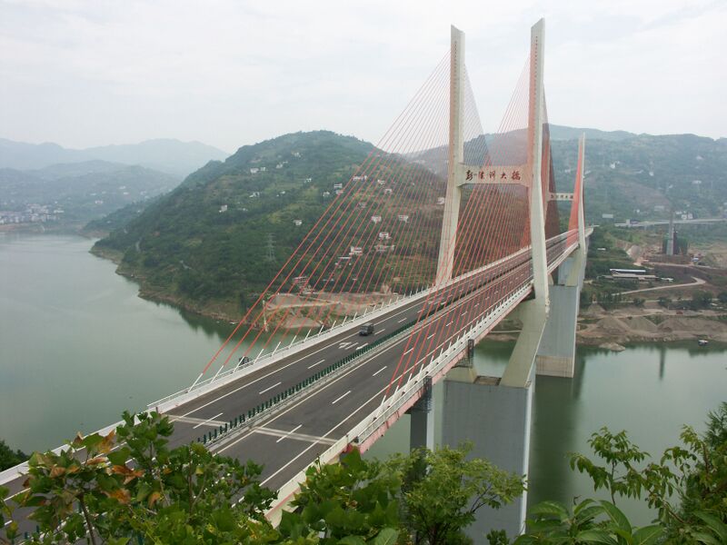 File:204PengxiheBridge copy.jpg