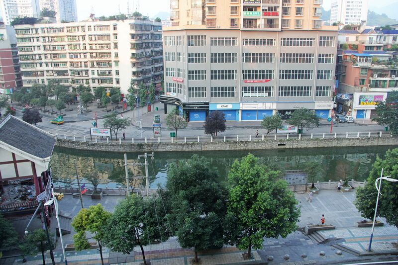 File:326Bijie2014HotelView.jpg