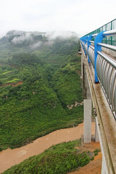 File:ChishuiheBeamGreenSlope.jpg