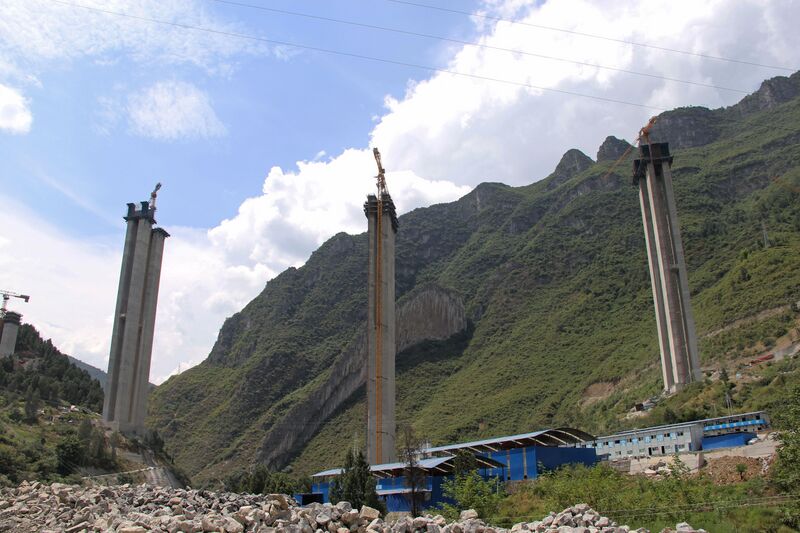File:Daojiao23.JPG
