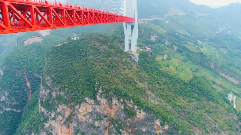 File:DuanshujunBeipanjiangDugeSwingJump10.jpg