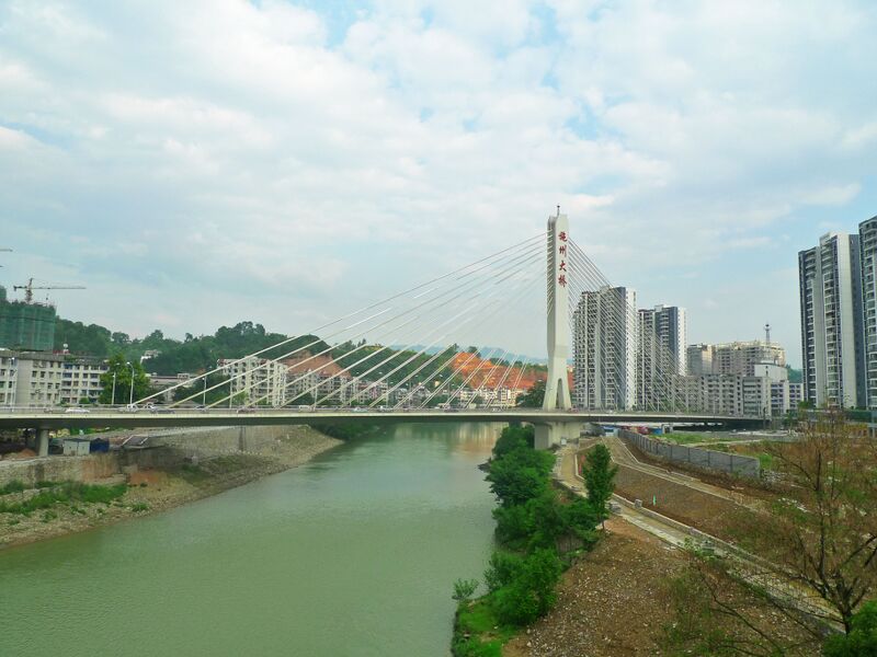 File:EnshiSingleTowerbyBruceLee.jpg