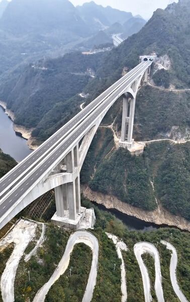 File:GanxiDroneOpen.jpg