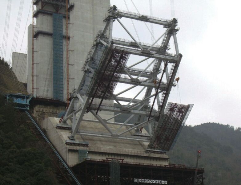 File:HiroshimaArchFound.jpg