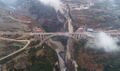 Thumbnail for version as of 07:55, 22 January 2020