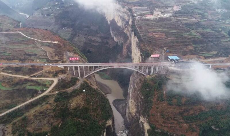File:JimingsanshengComplete3.jpg