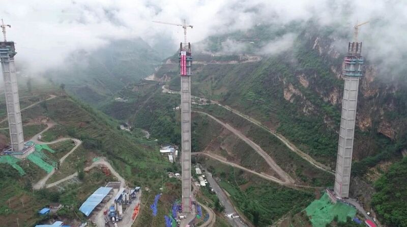 File:JinyangheDrone.jpg