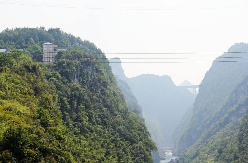 File:LiuguangheCanyonFromArch.jpg