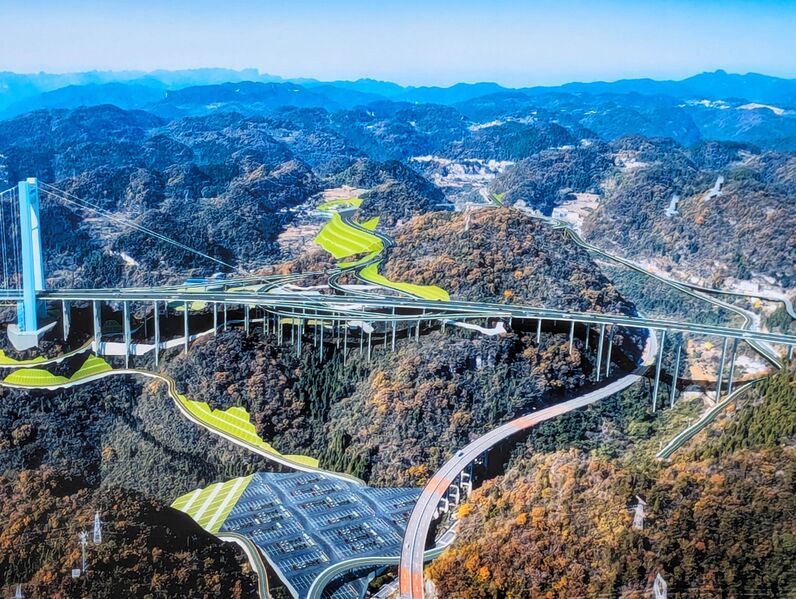 File:Nanjinguan YangtzeNorthApproachRender.jpg