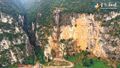 Thumbnail for version as of 08:25, 24 February 2021