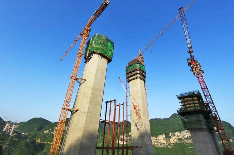File:QingshuiheTowerBase2.jpg
