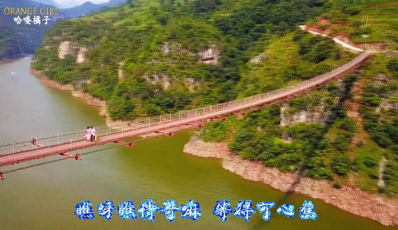 File:Shannipo Beipanjiang FootbridgePeople.jpg