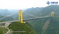 Thumbnail for version as of 01:21, 8 March 2021