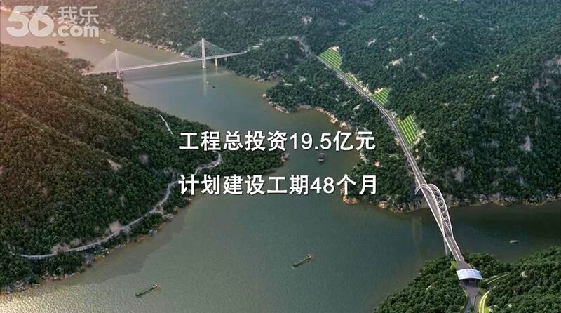 File:XiangxiBridgesAerialNight.jpg