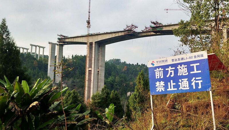 File:Xiaoshuihe1.jpg