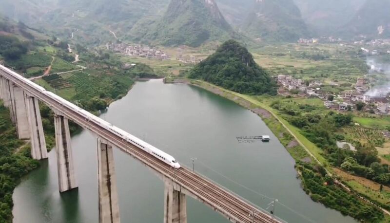 File:XingfuyuanRailwayDrone2.jpg