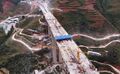 Thumbnail for version as of 04:16, 21 December 2020