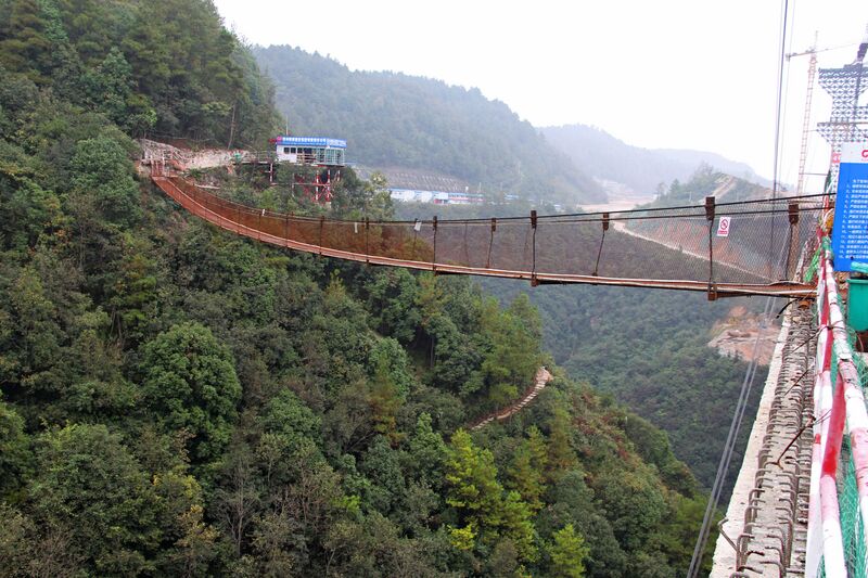 File:143XianghuoyanSmallFootbridgeClose.jpg