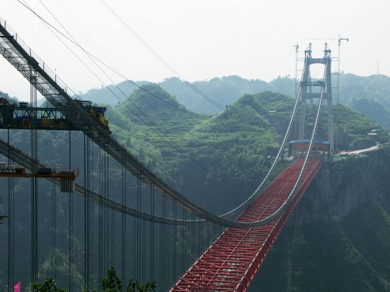 File:AizhaiBridgeFromMountain2 copy.jpg