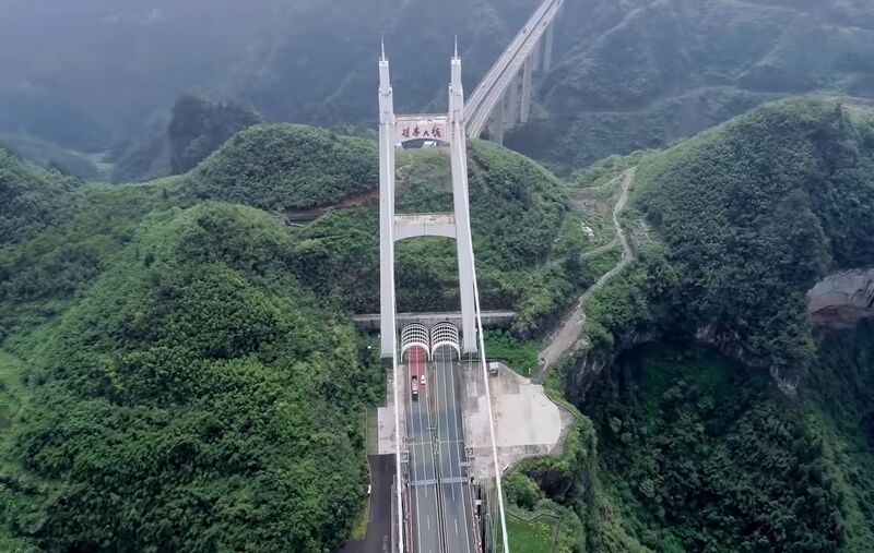 File:AizhaiTunnelEntranceDrone.jpg