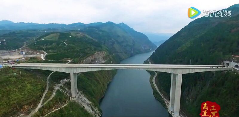 File:FurongzhenAerialDrone.jpg
