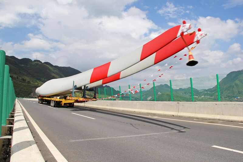 File:HezhangWindTurbine2.jpg