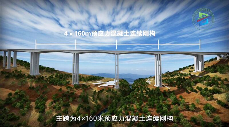 File:Mubanhe span.jpg