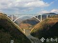 Thumbnail for version as of 06:44, 10 February 2017