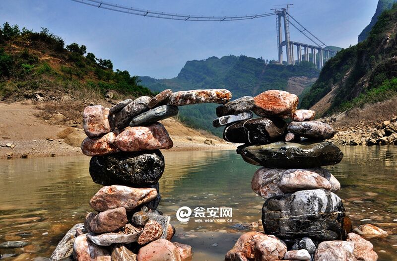 File:QingshuiheConstruction4.jpg
