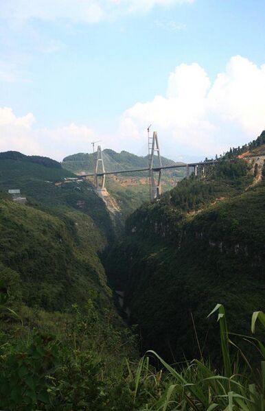 File:WulingshanBridge2.jpg