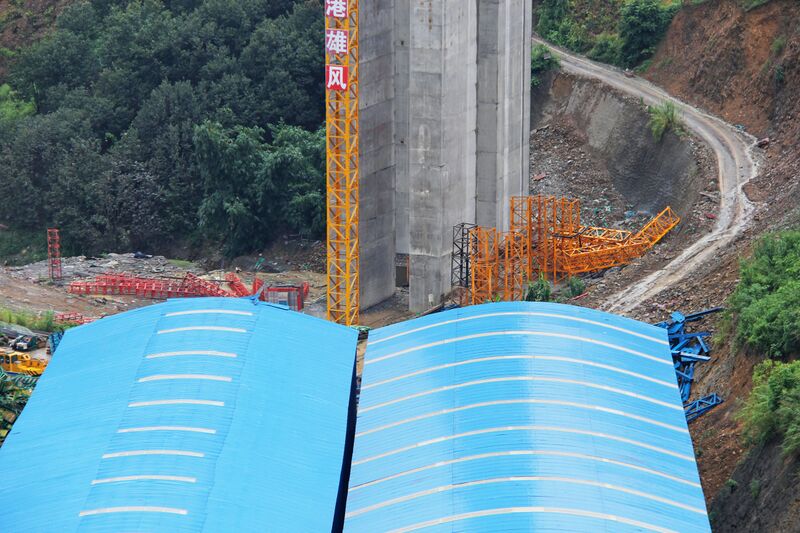 File:Youmai-2BridgeBeamBlue.jpg