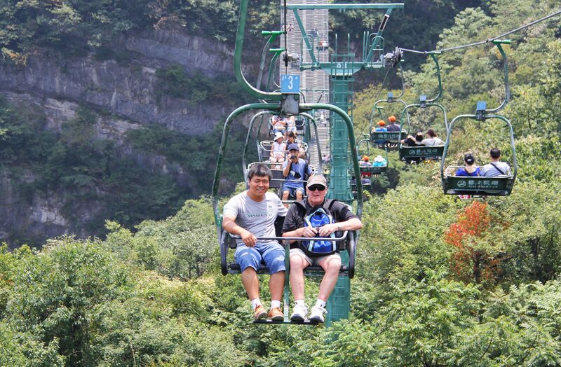 File:120ChairliftChenMorrisonView.jpg