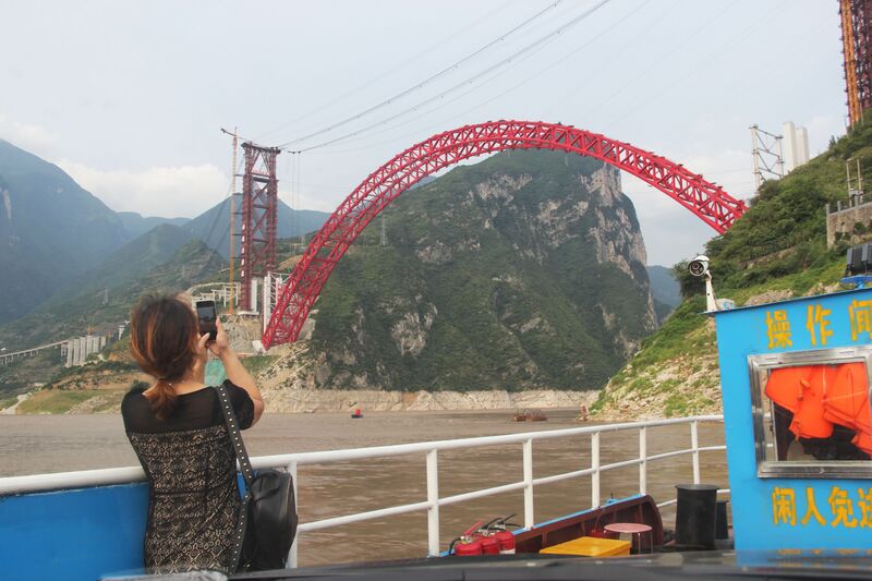 File:784XiangxiYangtze69 copy.JPG