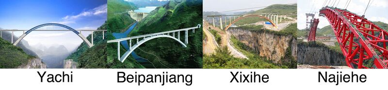 File:8HighestRail1-4.jpg