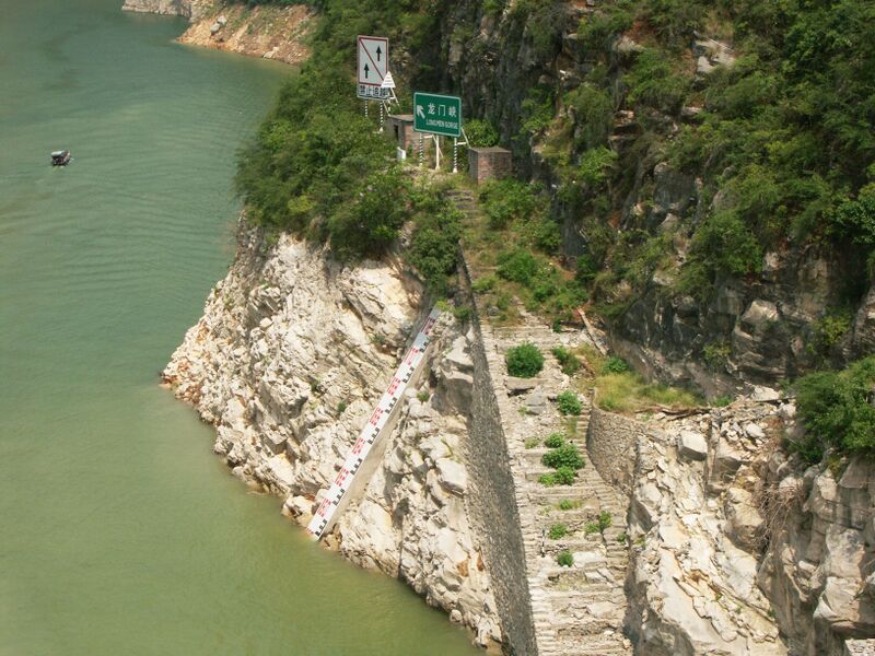 File:DaningheRiverLevel.jpg