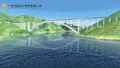 Thumbnail for version as of 03:42, 22 January 2020