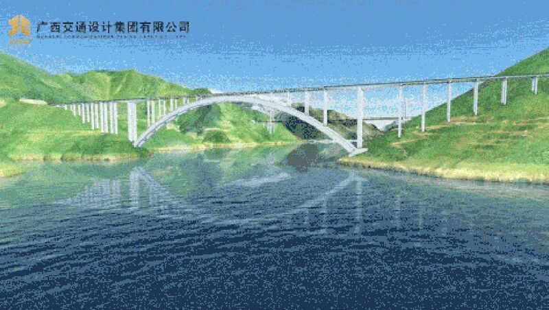 File:Longtan Tianhu animationGrab.jpg
