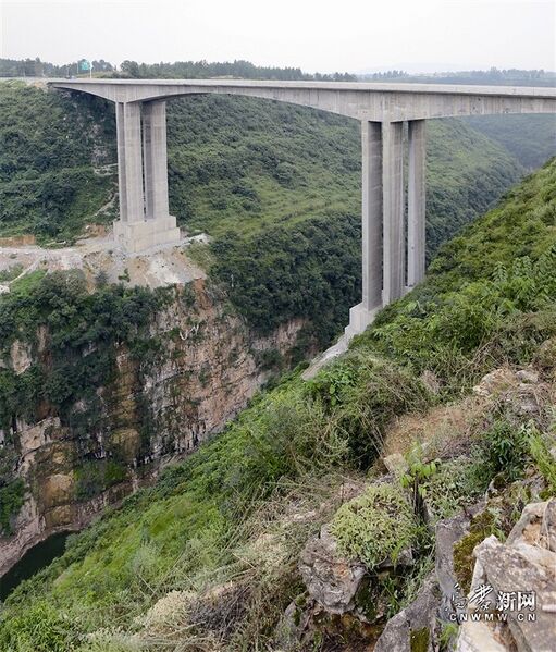 File:Luojiaohe135mtrSpanBeam138mtrHtoReservoir.jpg