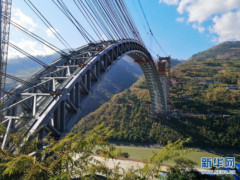 File:NujiangRailwayClosure5.jpg