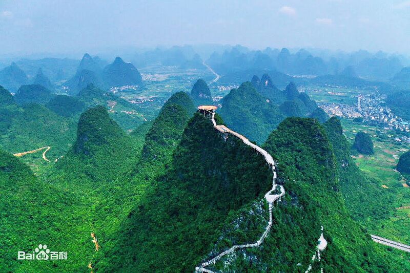 File:Ruyi 148mtrLong.jpg