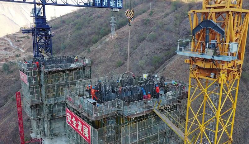 File:ShuanghePiersDrone.jpg